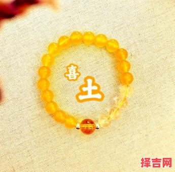 信如五行之土，信如五行之土无定位-第1张图片