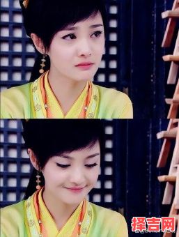 天下女人郑爽张翰-第1张图片