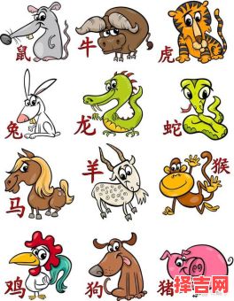 妖魔鬼怪猜生肖-第1张图片 妖魔鬼怪猜生肖-第1张图片