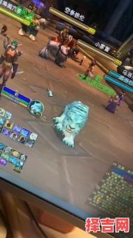 希洛塔姆的魔兽世界-第1张图片