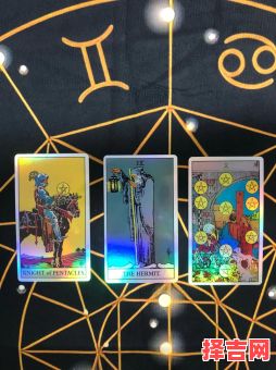 塔罗看今年事业晋升，测测身边谁在偷偷喜欢你-第1张图片