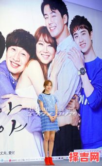 SBS周三周四剧-第1张图片