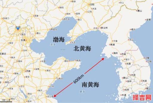 **黄海名称之涵义**-第1张图片