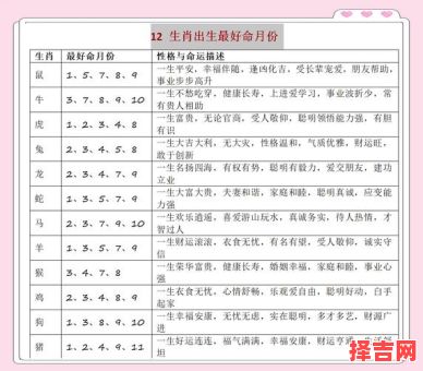 1924年出生属什么生肖 1924年出生属相是什么-第1张图片