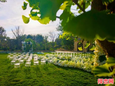 2025年12月株洲婚期吉日与户外婚礼场地推荐-第1张图片 2025年12月株洲婚期吉日与户外婚礼场地推荐-第1张图片