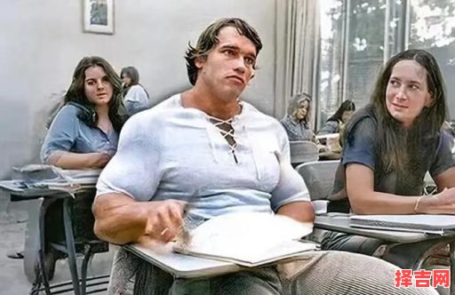 施瓦辛格生平与成功原因解析-第1张图片