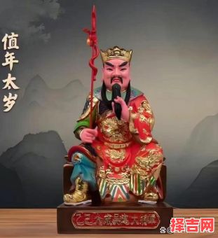 龙仲将军太岁管什么 龙仲将军太岁什么意思-第1张图片