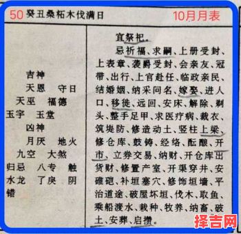 317代表什么日子-第1张图片