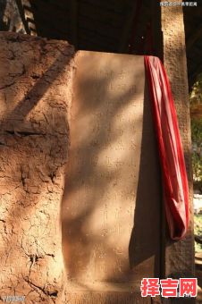 深山夜动三更时猜哪肖-第1张图片