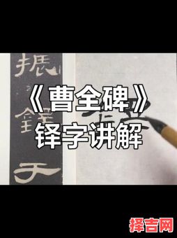 铎字取名字男孩寓意吉凶 铎在名字中的含义-第1张图片