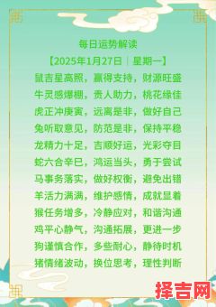 属羊鼠年运程如何属羊鼠年爱情运势详解-第1张图片 属羊鼠年运程如何属羊鼠年爱情运势详解-第1张图片