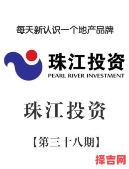 投资公司名称-第1张图片