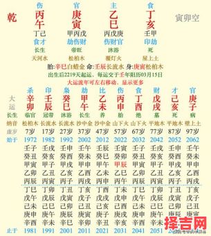 916代表什么日子-第1张图片