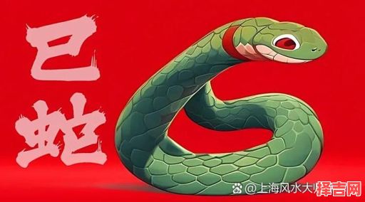 六月飞霜指代哪个生肖-第1张图片