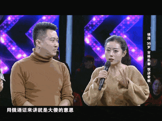 米朵最终与谁牵手-第1张图片 米朵最终与谁牵手-第1张图片