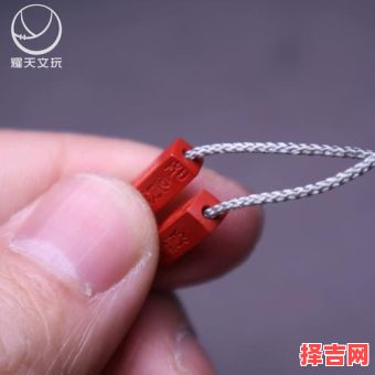 本命年为何不宜庆生1986年虎年女性适合佩戴何物-第1张图片