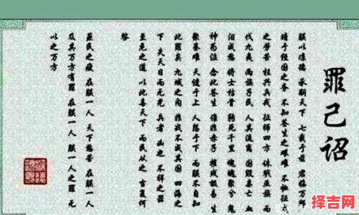 大灾过后必生瘟疫-第1张图片