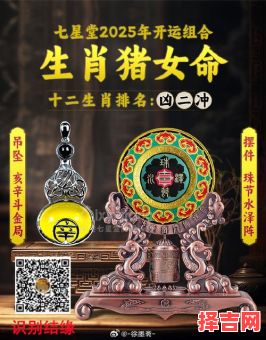 属猪的男人喜欢什么样的女人属蛇的男人喜欢怎样的女人-第1张图片