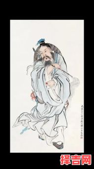 吕祖灵签第三十一签问事业 关帝灵签第三十一签-第1张图片