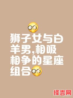 狮子座和水瓶座适合做闺蜜吗双鱼座和水瓶座做闺蜜-第1张图片