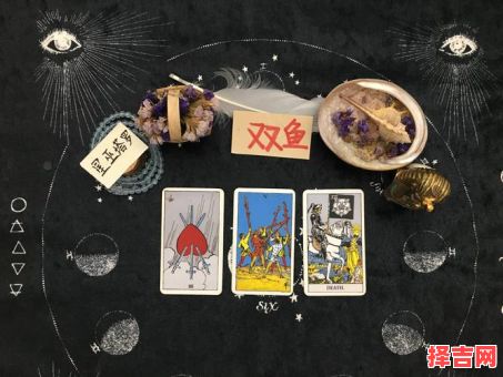 黑化的双子座，双子座爱到痴狂的星座-第1张图片