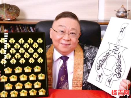 李居明2012龙年运势-第1张图片