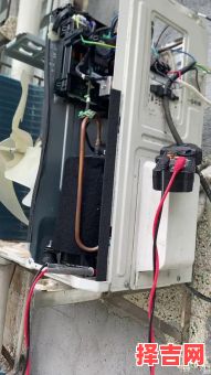 空调修理全集-第1张图片