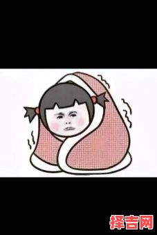 瑟瑟发抖的最准一肖-第1张图片