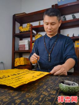 算算卦真人一对一，算算卦真人命理网-第1张图片