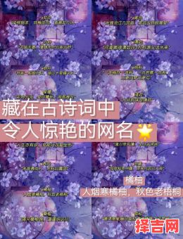 秋月含义 秋月网名含义-第1张图片