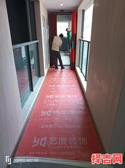 2025年4月装修吉日 本月开工装修良辰-第1张图片