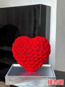 情人节送礼送什么好 最能感动女人的七个礼物-第1张图片