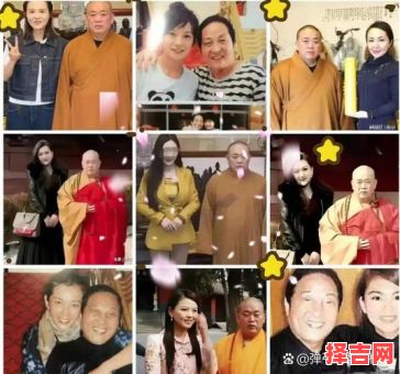 王林为女星开光 王林为女明星开光的方法-第1张图片