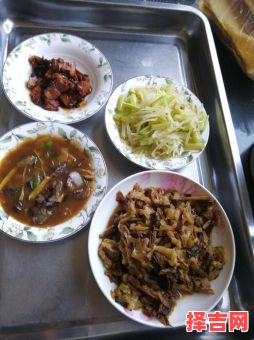 三餐不继开一生肖-第1张图片