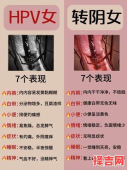 暗病表示什么 女性的暗病表示什么病-第1张图片