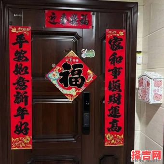 对联何时贴最宜  揭对联十大禁忌-第1张图片