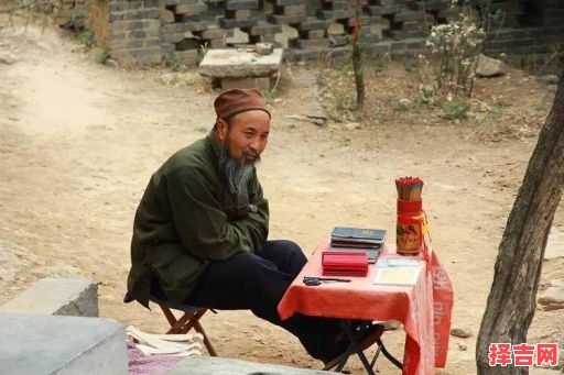 免费算命师傅，线上算命师傅-第1张图片