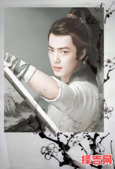 马乱兵荒哪只肖-第1张图片