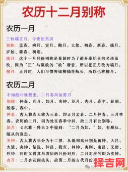 仲夏在古时月令中对应农历几月-第1张图片