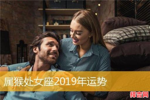 处女座女生恐怖，猴年出生年份-第1张图片