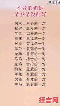 85年属什么生肖85年属牛的最佳配偶-第1张图片