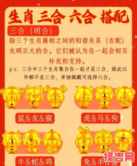 三长两短指什么生肖 三长两短是何肖打一个生肖-第1张图片