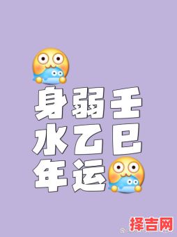 渡水焚舟指什么生肖-第1张图片