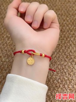 转运珠红绳应戴哪只手本命年转运珠该戴左手还是右手-第1张图片