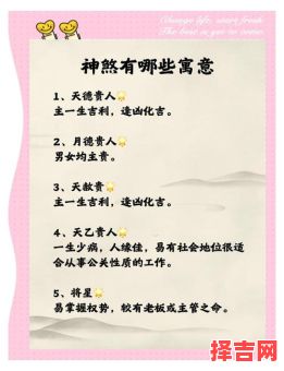 阴宅风水判吉凶，阴阳宅祸福断析-第1张图片