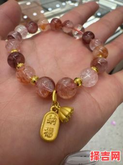 开光手串能戴着洗澡睡觉吗开光的饰品可以睡觉时佩戴吗-第1张图片