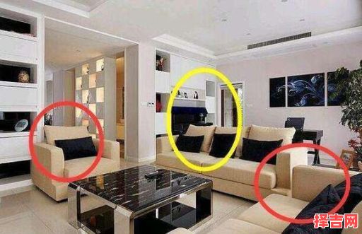 客厅设计风水忌讳-第1张图片