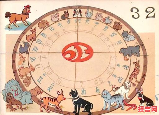 花开燕舞猜一生肖-第1张图片