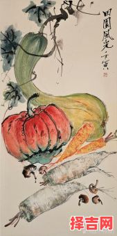 瓜熟蒂落代表什么生肖-第1张图片