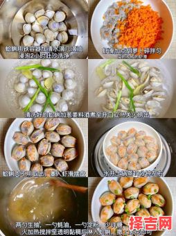 元旦风俗食物有哪些 元旦节传统美食介绍-第1张图片